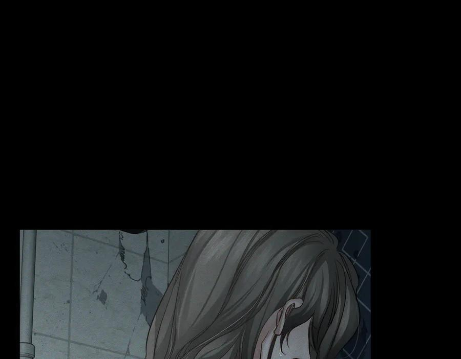 第241话：外出牵引 第20页
