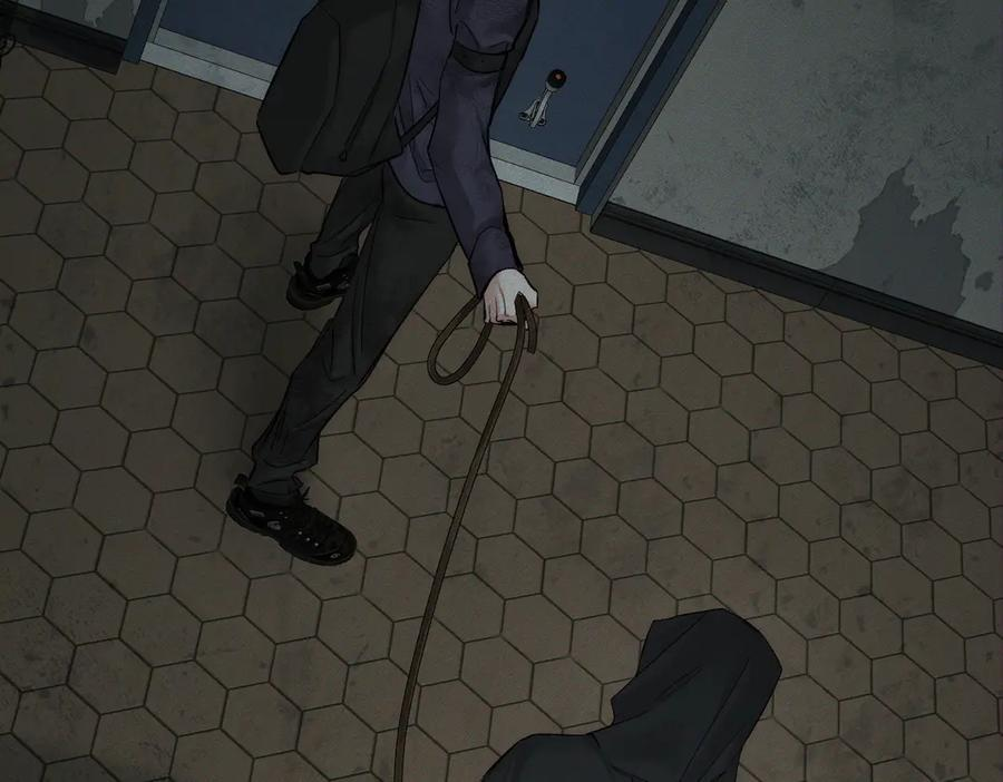 第241话：外出牵引 第44页