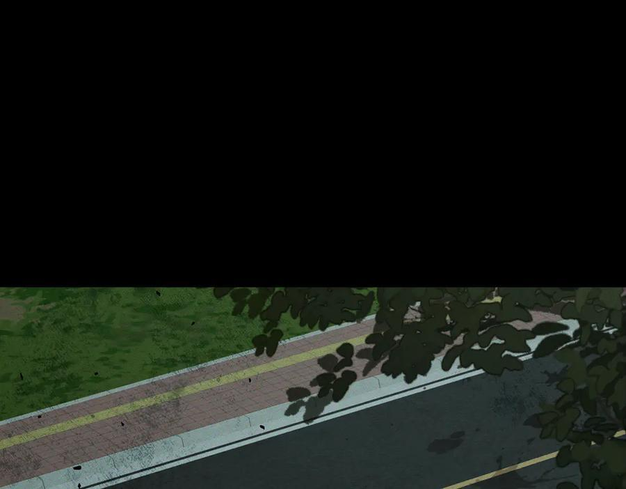 第241话：外出牵引 第52页