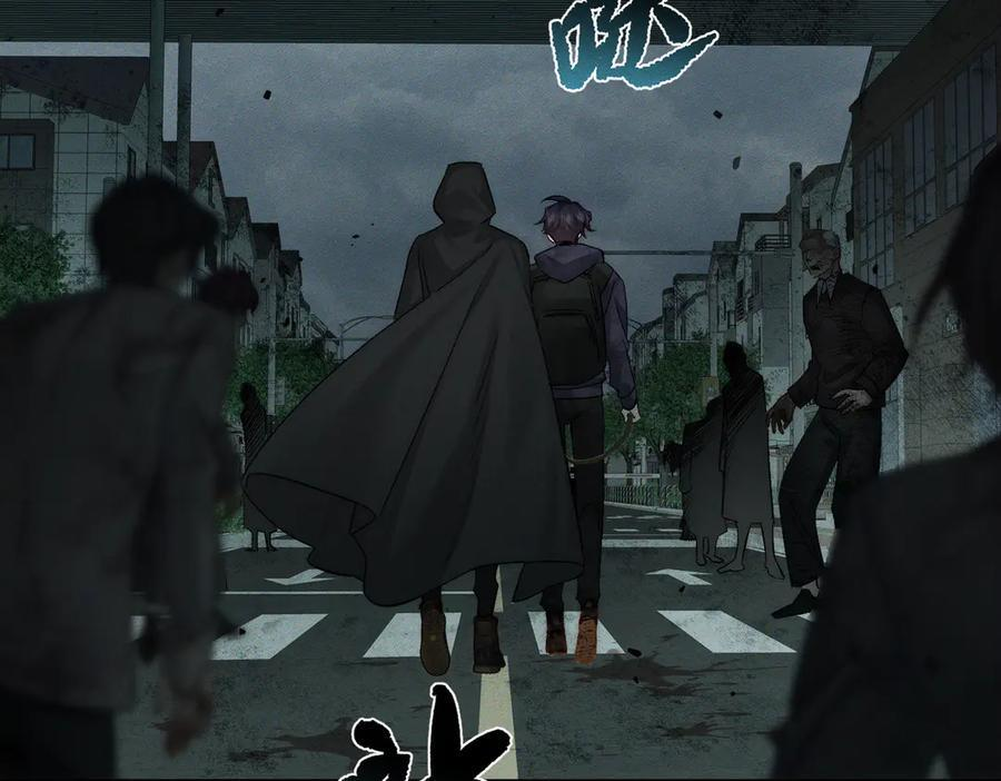 第241话：外出牵引 第64页