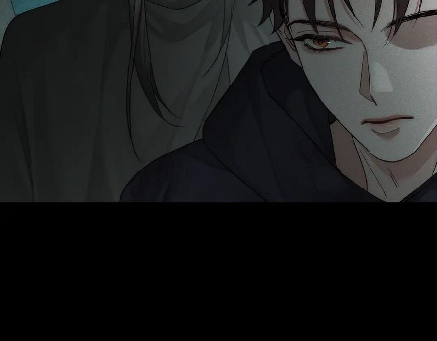 第241话：外出牵引 第90页