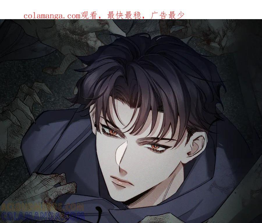 第242话：搜刮物资 第1页