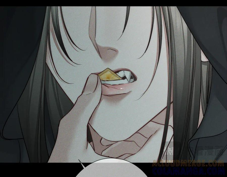 第242话：搜刮物资 第37页