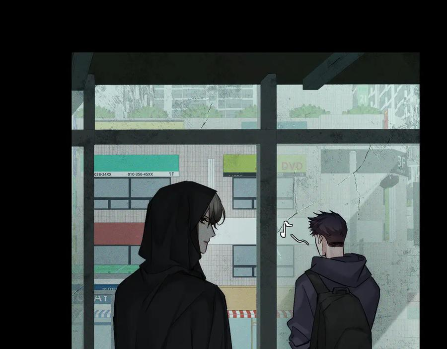 第242话：搜刮物资 第44页