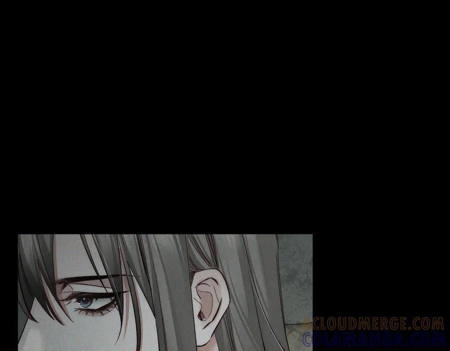 第242话：搜刮物资 第49页
