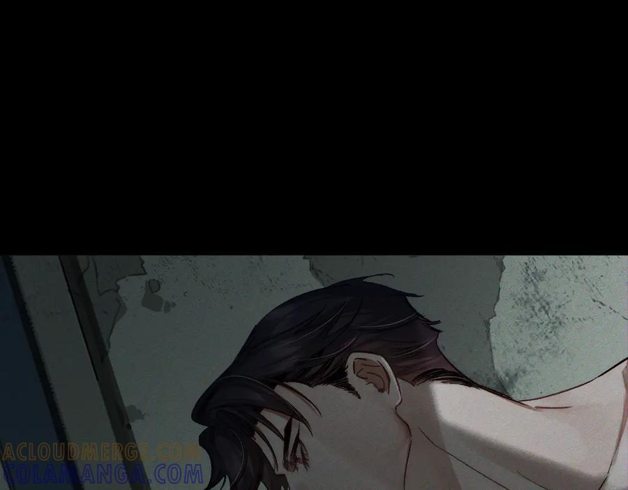 第242话：搜刮物资 第77页
