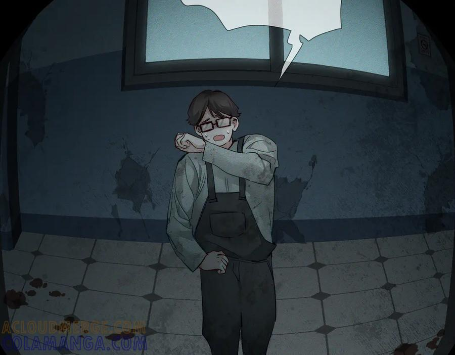 第242话：搜刮物资 第81页