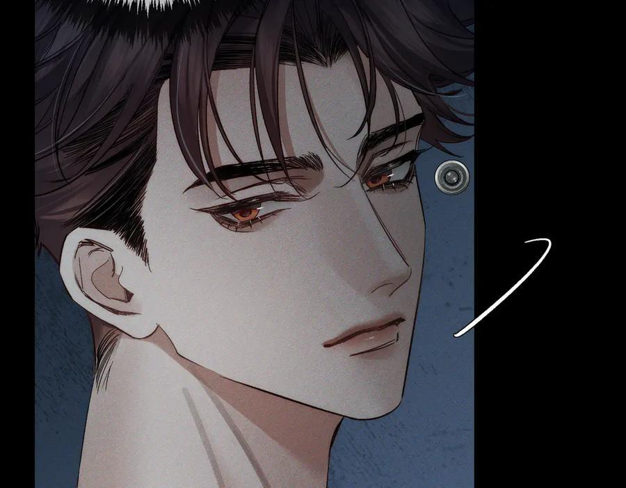 第242话：搜刮物资 第87页