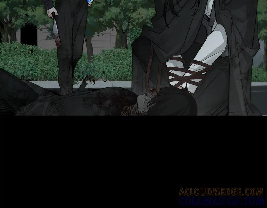 第242话：搜刮物资 第105页