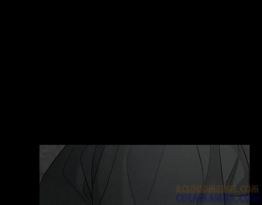 第243话：家养疯狗 第5页