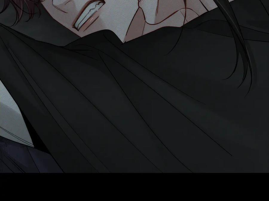 第243话：家养疯狗 第15页