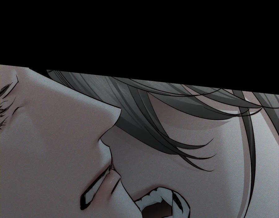 第243话：家养疯狗 第16页