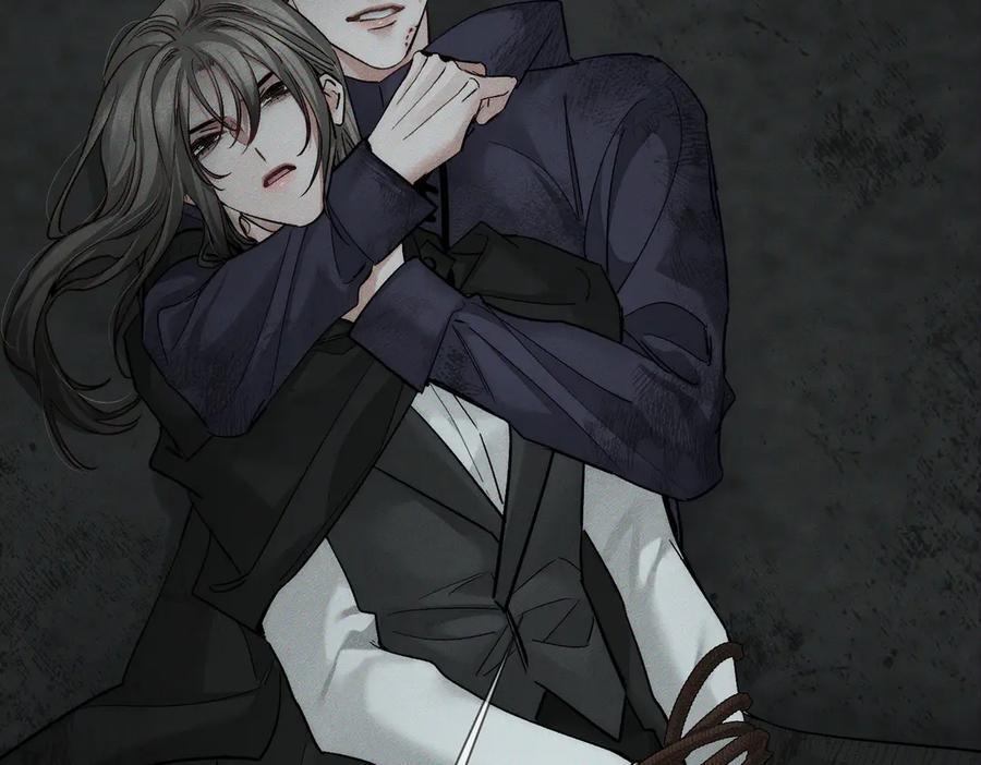 第243话：家养疯狗 第23页