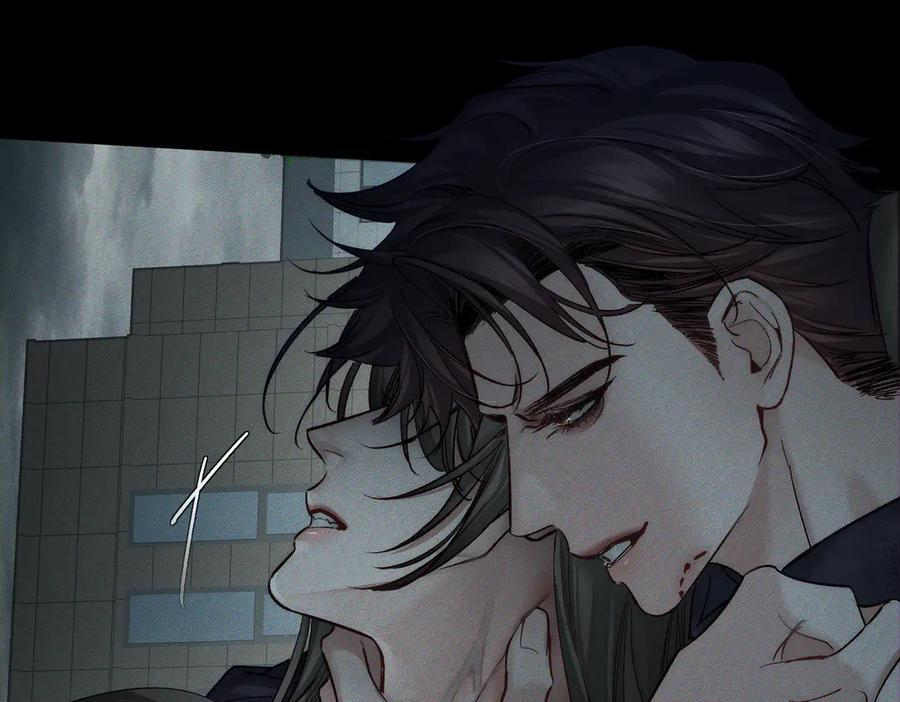 第243话：家养疯狗 第26页