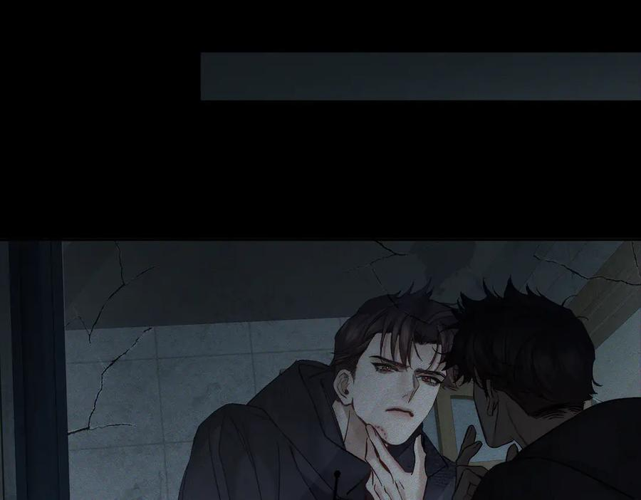 第243话：家养疯狗 第35页