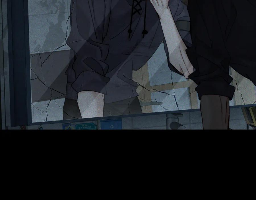第243话：家养疯狗 第36页