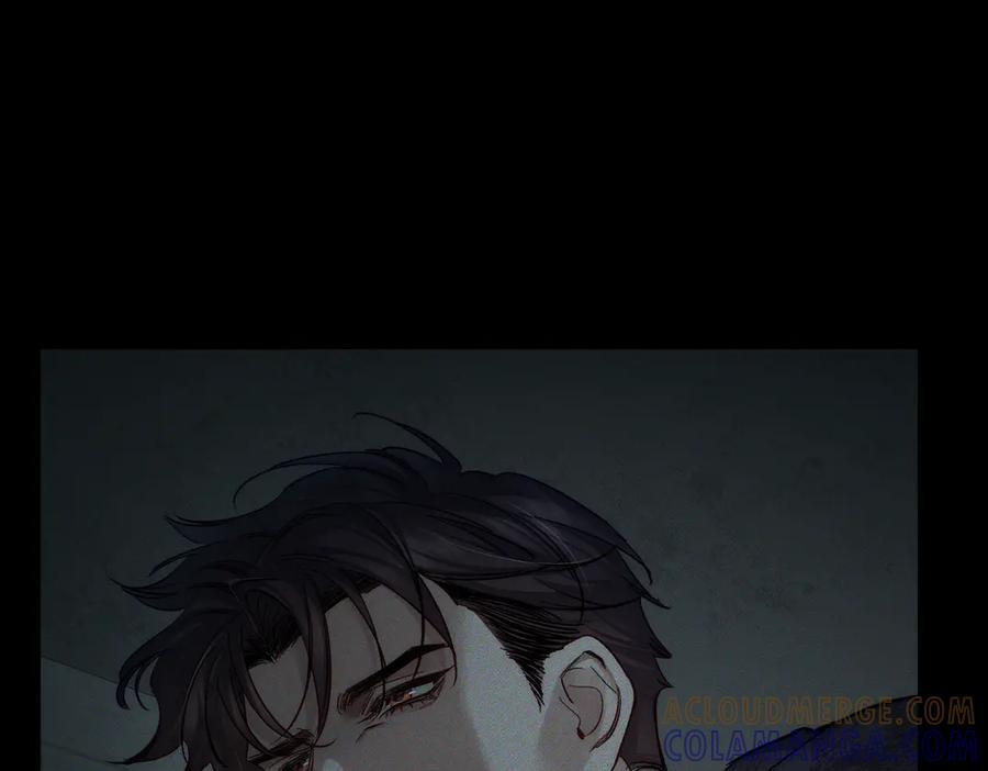 第243话：家养疯狗 第37页