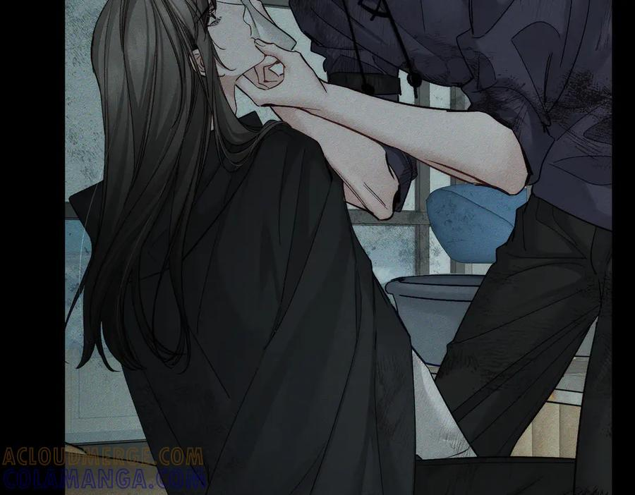 第243话：家养疯狗 第45页