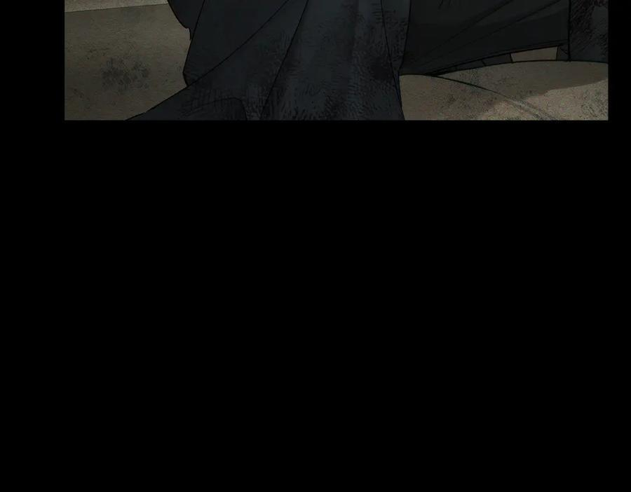 第243话：家养疯狗 第46页