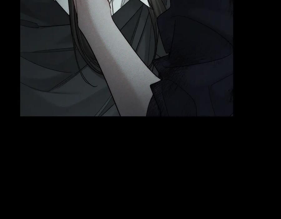 第243话：家养疯狗 第48页