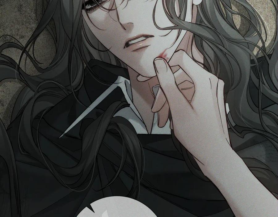 第243话：家养疯狗 第68页