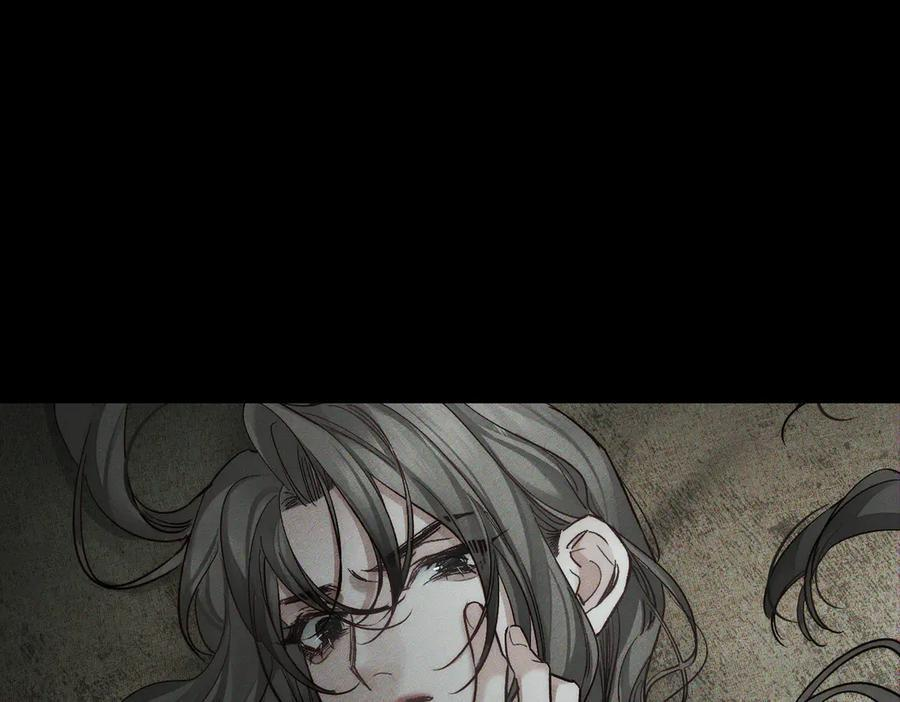 第243话：家养疯狗 第72页