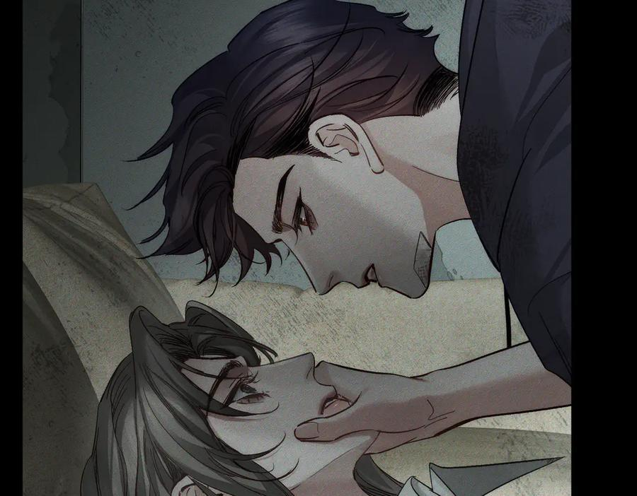 第243话：家养疯狗 第75页