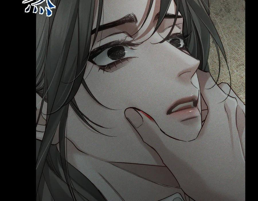 第243话：家养疯狗 第78页