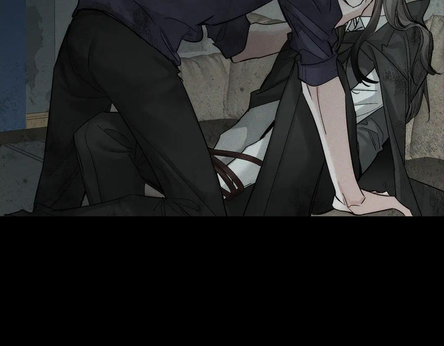 第243话：家养疯狗 第87页