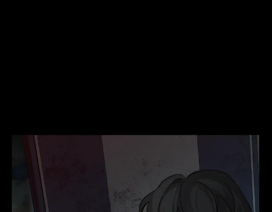 第243话：家养疯狗 第96页