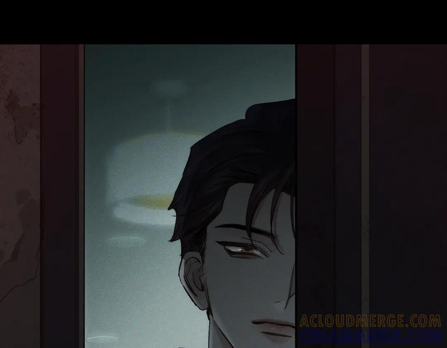 第243话：家养疯狗 第101页