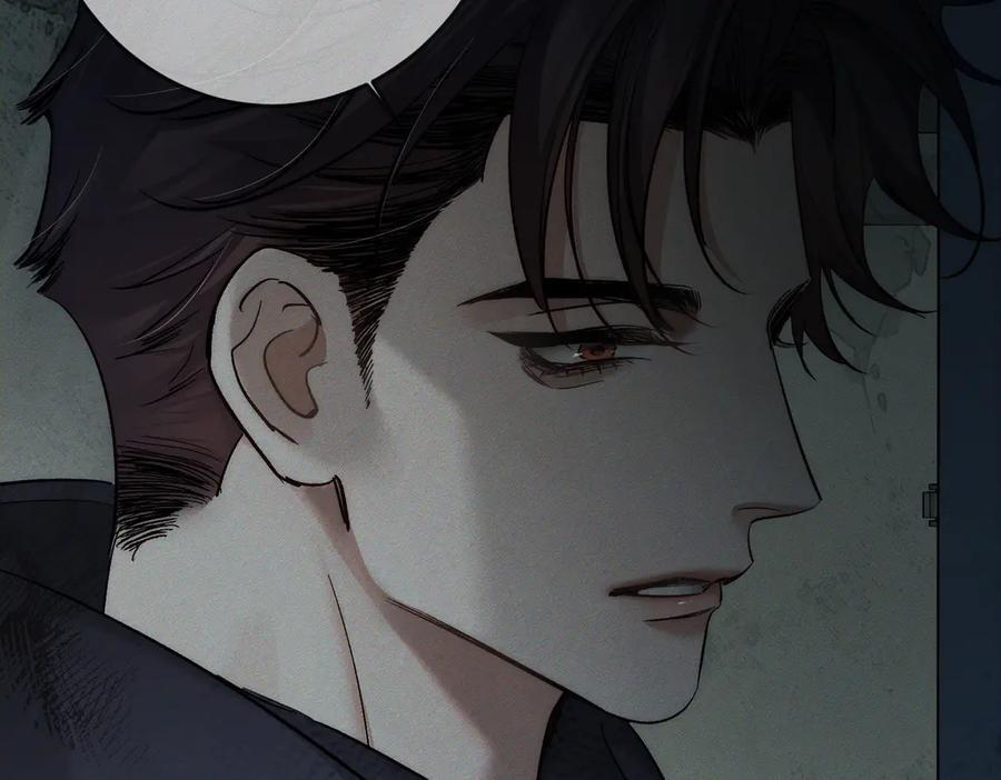 第243话：家养疯狗 第108页