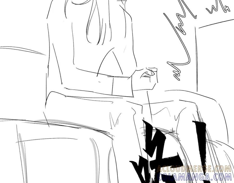 第243话：家养疯狗 第113页