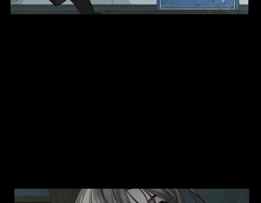 第244话：袭击 第7页