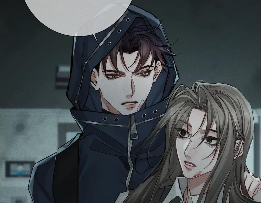 第244话：袭击 第10页