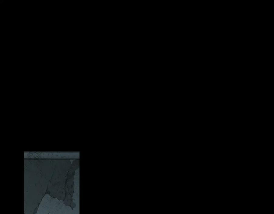 第244话：袭击 第16页