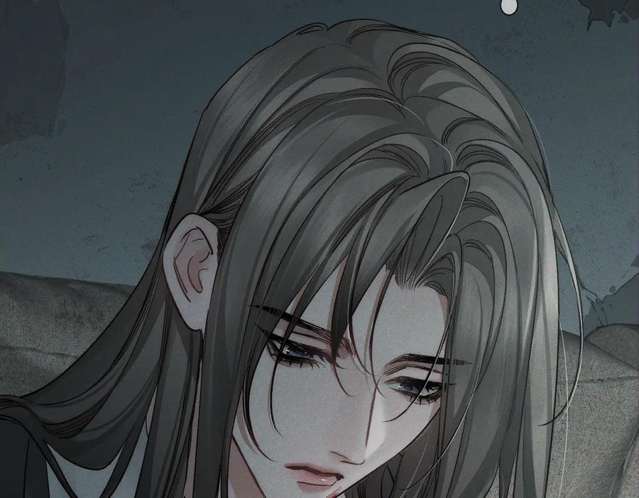 第244话：袭击 第19页