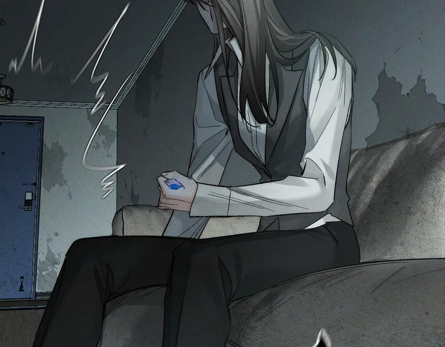 第244话：袭击 第23页