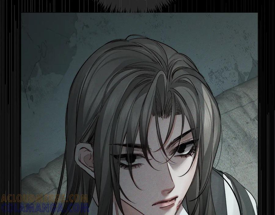 第244话：袭击 第25页