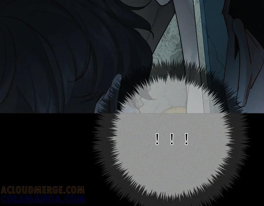 第244话：袭击 第37页