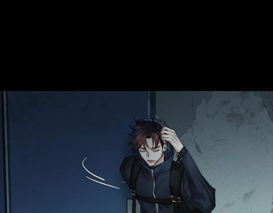 第244话：袭击 第39页