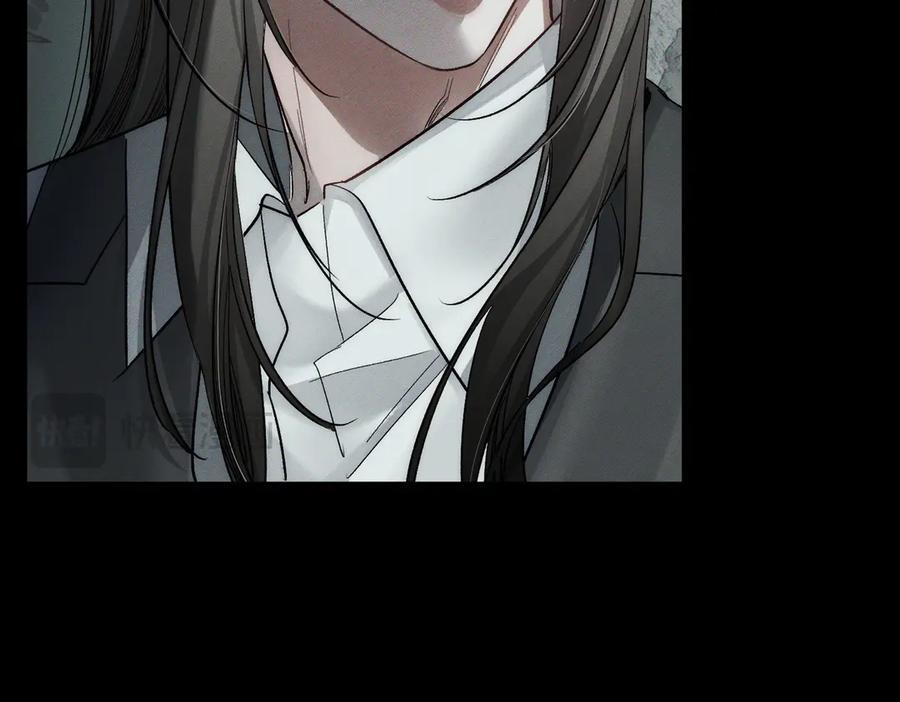 第244话：袭击 第48页