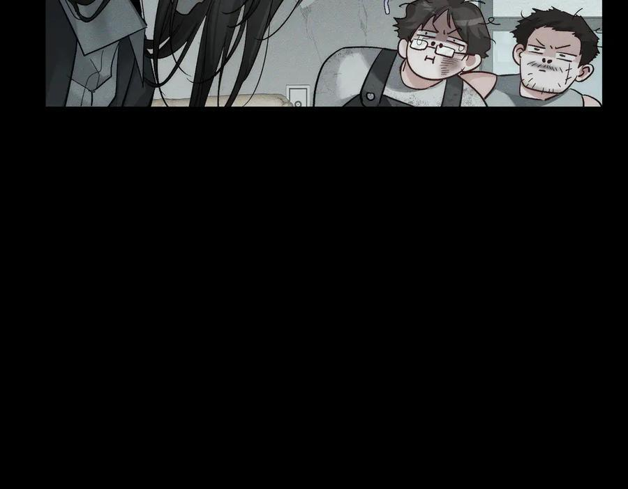 第244话：袭击 第50页