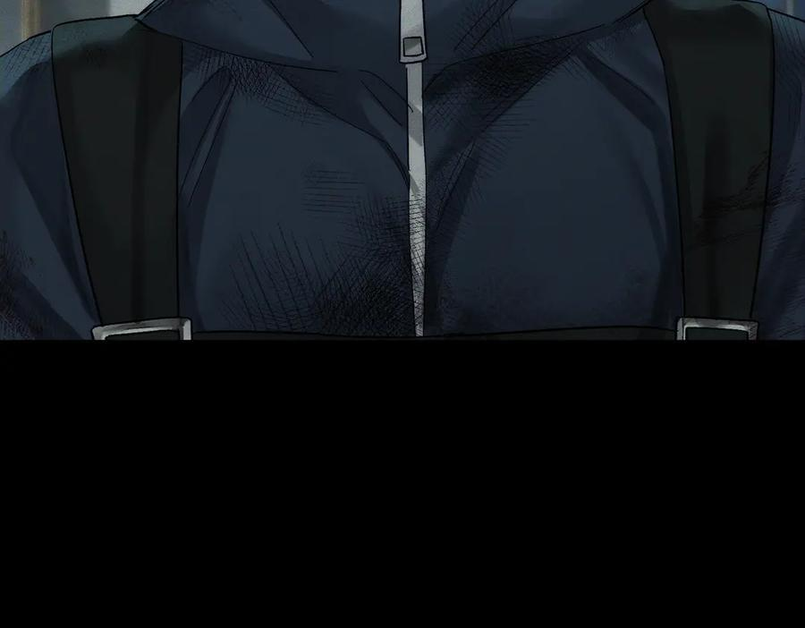 第244话：袭击 第54页