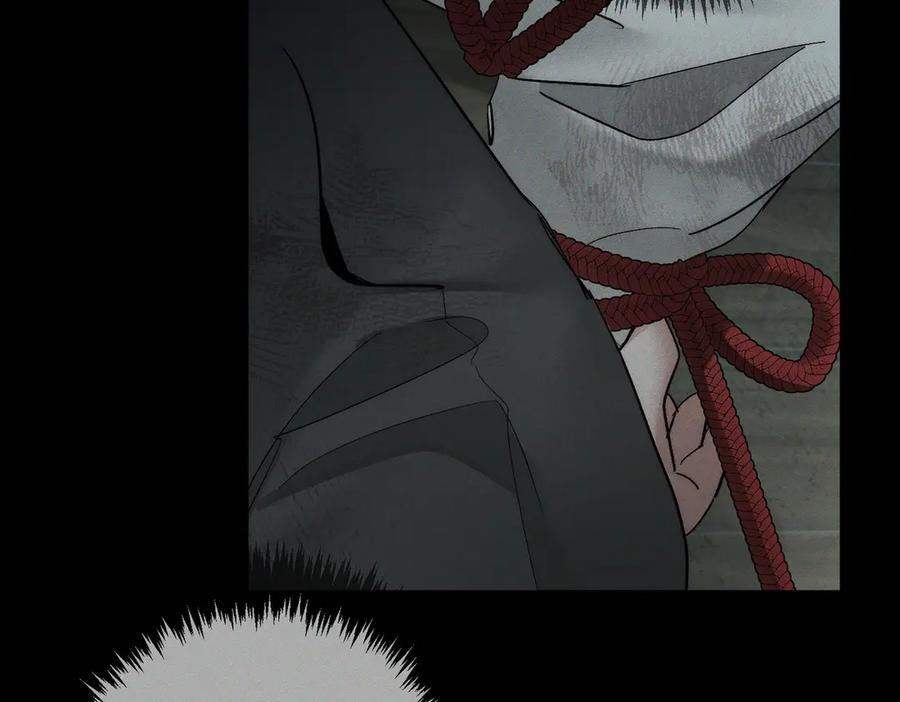 第244话：袭击 第67页