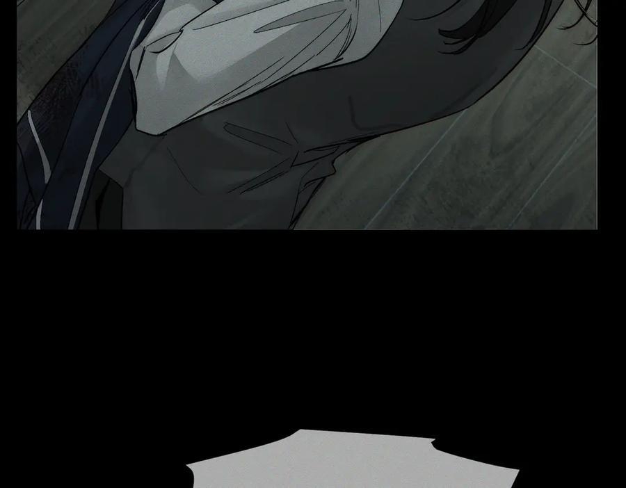 第244话：袭击 第70页