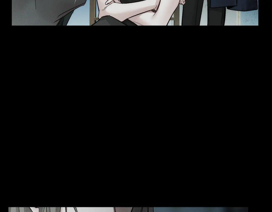 第244话：袭击 第72页