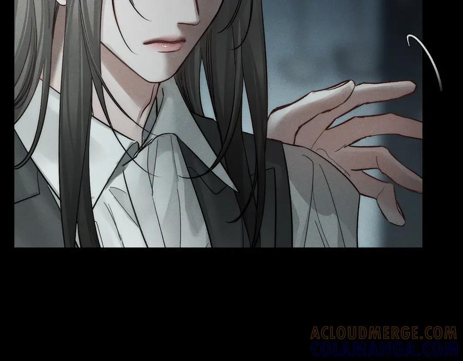 第244话：袭击 第73页
