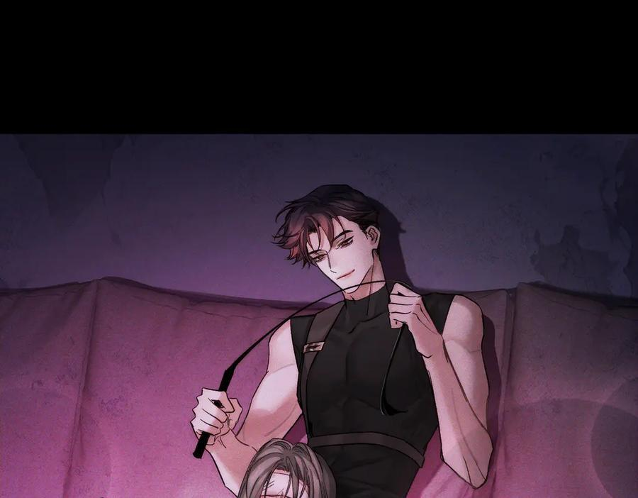 第244话：袭击 第83页