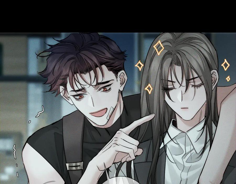 第244话：袭击 第92页